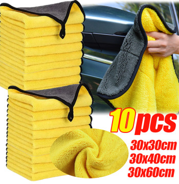 Car Wash Towels Cleaning Cloth Absorbent Dry Cloth General Purpose Microfiber Towel Thickened Yellow 30/40/60cm
