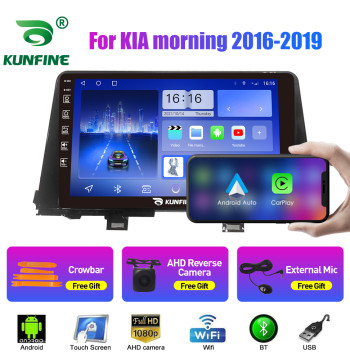 Car Radio For KIA morning 2016-2019 2Din Android Octa Core Car Stereo DVD GPS Navigation Player Multimedia Android Auto Carplay