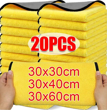 Double Sides Car Microfiber Cloths Super Absorbent Washing Drying Cleaning Towels Auto Detailing Towel Rags Clean Tool